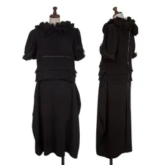 2026年最新】COMME des GARCONS チュール ワンピースの人気アイテム 2026年最新】COMME des GARCONS チュール ワンピースの人気アイテム