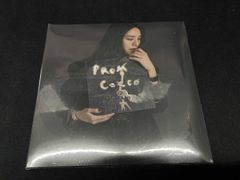 Cocco『プロム』アナログレコード 2525枚限定 完全生産限定盤 新品 LP Cocco プロム アナログ盤 レコード 直筆サイン付き - メルカリ