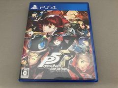 PS4 페르소나 5 더 로얄