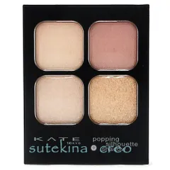 【メール便対応】カネボウ ケイト ポッピングシルエットシャドウ EX-2 ホットレッドポップ 3.6g