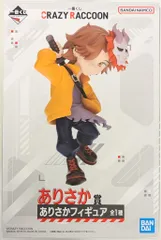 BANDAI SPIRITS 一番くじ CRAZY RACCOON ありさか賞 ありさかフィギュア