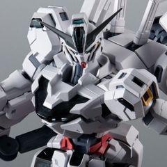 超合金 ガンダム EX 未使用品 伝票貼付け無し - メルカリ