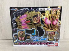 DXレジェンドカメンライザー 仮面ライダーガッチャードVS仮面ライダーレジェンド