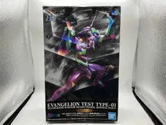 プラモデル バンダイ 人造人間エヴァンゲリオン初号機(新劇場版) LM-HG 「エヴァンゲリヲン新劇場版」