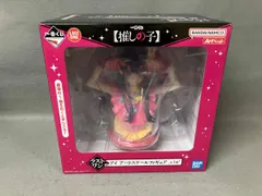 【未開封】ラストワン賞 アイ アートスケールフィギュア 一番くじ 【推しの子】 【推しの子】