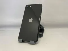 【SIMロックなし】MHGP3J/A iPhone SE(第2世代) 64GB ブラック Rakuten