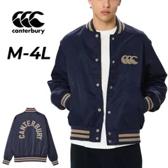 カンタベリー スタジャン メンズ レディース Canterbury アーチロゴバーシティージャケット 長袖  スタジアムジャンパー アウター ラグビー スポーツ ウェア 上着 スタジアムジャケット 大きいサイズ  /RSU62604のサムネイル