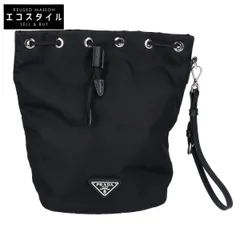 PRADA プラダ 美品 1NE369 Re-Nylon ドローストリング 巾着 リストレット ポーチ