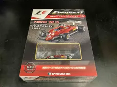 2026年最新】デアゴスティーニ f1の人気アイテム - メルカリ