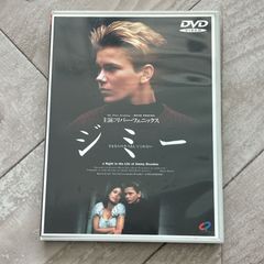 爆裂天使 特別限定版DVD コレクターズセット 1 ジョウ BOX：未開封