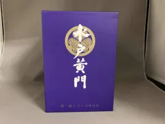 2026年最新】(中古品)水戸黄門DVD-BOX 第一部の人気アイテム - メルカリ