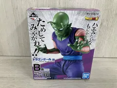 2026年最新】地球を守る戦士たち ピッコロの人気アイテム - メルカリ