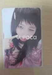 IVE レイ IVE EMPATHY VER SET+DIGIPACK SET STARSHIP-SQUARE