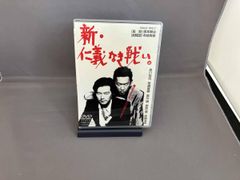 仁義なき戦い 全8巻 DVD〈レンタル落ち商品〉主演:菅原文太 全巻