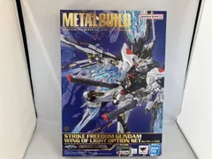 METAL BUILD ストライクフリーダムガンダム 光の翼オプションセット [Re:PACKAGE] 魂ウェブ商店限定 機動戦士ガンダムSEED DESTINY