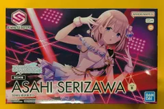 2026年最新】30 minutes sistersの人気アイテム - メルカリ