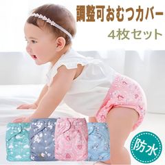 Item thumbnail for item cef87386-e7f2-43a0-bbc1-a6166313e38b