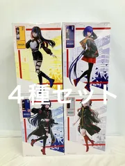 未開封 神椿市建設中 フィギュア ４種 LF2499 f107