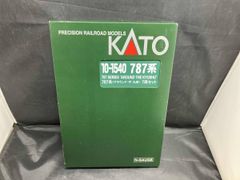 KATO（カトー）製のNゲージ鉄道模型 「路面電車（トラム）」「14617