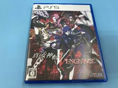 真・女神転生V Vengeance