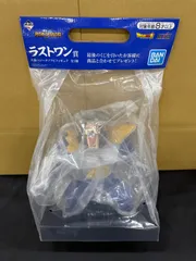 ドラゴンボール　一番くじ　大猿ベジータ H2602158