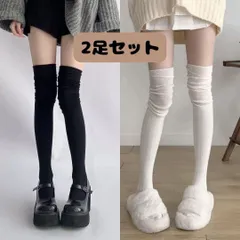 ニーハイソックス ルーズソックス ハイソックス オーバーニー靴下 黒白 フリーサイズ