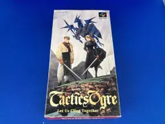 タクティクスオウガ　スーパーファミコン