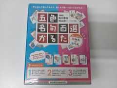 Item thumbnail for item 850e1b0d-ad1d-48e7-87bc-2977251ad9e1