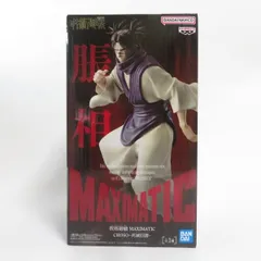 中古 未開封品 MAXIMATIC 呪術廻戦 脹相 CHOSO 死滅回游 BANDAI NAMCO/バンダイナムコ フィギュア pr02897