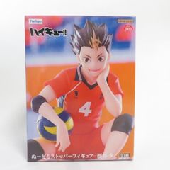 ハイキュー!! ヌードルストッパーフィギュア西谷 - メルカリ