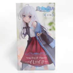 中古 未開封品 Trio-Try-iT Figure 魔女の旅々 イレイナ  FuRyu/フリュー フィギュア pr02908