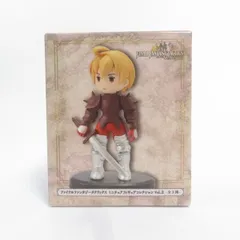 中古 未開封品 ミニチュアフィギュアコレクション Vol.2 ファイナルファンタジータクティクス ラムザ  TAITO/タイトー フィギュア pr02914