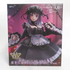 中古 未開封品 T-most その着せ替え人形は恋をする 喜多川海夢 黒江雫ver. TAITO/タイトー フィギュア pr02905