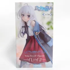 中古 未開封品 Trio-Try-iT Figure 魔女の旅々 イレイナ  FuRyu/フリュー フィギュア pr02907