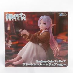 중고 미개봉품 Desktop Cute 피규어 장례식프리렌 프리렌 룸웨어 ver. TAITO/타이토 피규어 pr02909