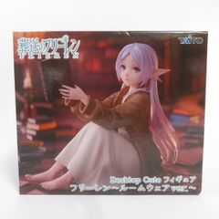 중고 미개봉품 Desktop Cute 피규어 장례식프리렌 프리렌 룸웨어 ver. TAITO/타이토 피규어 pr02910
