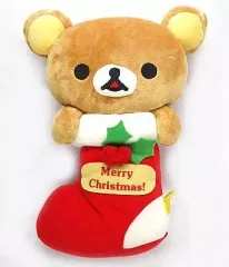 【中古】ぬいぐるみ リラックマ(靴下) クリスマスぬいぐるみBIG Part2 「リラックマ」 