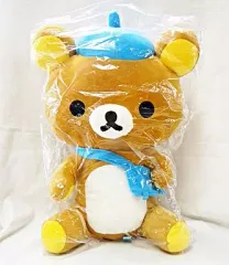 【中古】ぬいぐるみ リラックマ おきらくトラベルぬいぐるみXL Part2 「リラックマ」