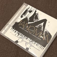 S1651) THE BEST SONGS OF ABE&HIMENO the best songs of abe&himeno