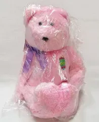 【中古】ぬいぐるみ クマ(Eggs) ぬいぐるみ ビーニーバディーズ