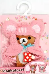 【中古】ぬいぐるみ リラックマ＆コリラックマ リス コスチューム (S/ぬいるぐみ用コスチューム) リラックローゼット 「リラックマ」
