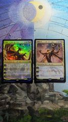 ニコル・ボーラス 4枚 mtg - メルカリ