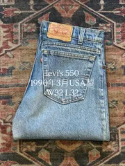 【 Levi's 550 / 1990年3月 USA製 / W32 L32 】 リーバイス　デニムパンツ　90年代　90s　90's　アメリカ製