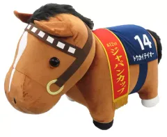 【中古】ぬいぐるみ トウカイテイオー 超BIGぬいぐるみ 「DMMスクラッチ! サラブレッドコレクション」 A-2賞