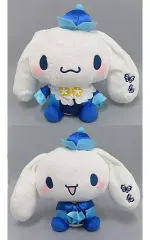 【中古】ぬいぐるみ 全2種セット 中華ロリータBIGぬいぐるみ～シナモロール～ 「シナモロール」
