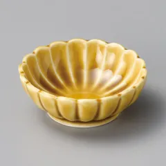 2026年最新】黄瀬戸、の人気アイテム - メルカリ