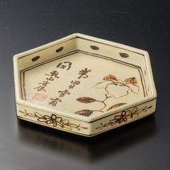 馬渡新平 4寸 小鉢 作家 - メルカリ