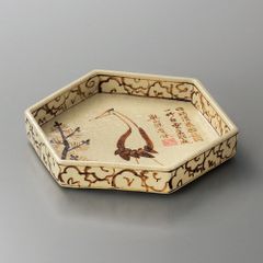 新品 5個セット 美濃焼 強化磁器 内外網絵 5.5寸丼 網目文様 - メルカリ