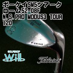 同梱割引】PRGR ユーティリティ NEW EGG 2015 5UT カーボン - メルカリ