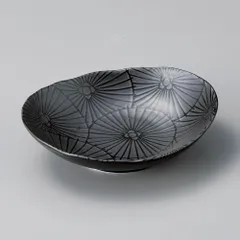 黒マット釉 和傘５０楕円深皿